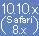 X10.10/Safari8.0