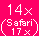 macOS14/Safari17.x