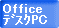 Officeܥǥȥåץѥ󥿥ɽ